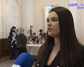 Центр народного творчества поздравил милых дам. Для них организовали концерт, а заодно и наградили победителей конкурса "АРТ-ВЕСНА"