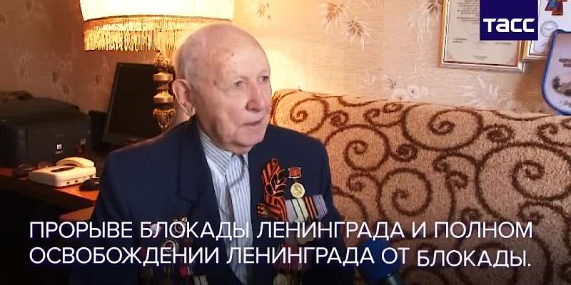 «Истоки» сняли для федеральных СМИ сюжет о ветеране с золотым значком ГТО