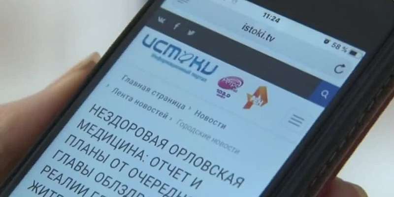 Жители Орловской области решают, кто будет в ближайшие пять лет руководить регионом, орловские спасатели побывали в гостях у кадетов-детсадовцев. Об э...