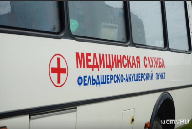 Сегодня орловчане смогут сделать прививку от коронавируса в Заводском и Советских районах Орла Сегодня орловчане смогут сделать прививку от коронавируса в Заводском и Советских районах Орла