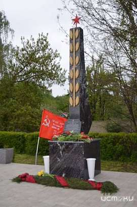 В деревне Первый Воин Мценского района открыли стелу «Населенный пункт воинской доблести»