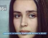 Сегодня в 20:00 смотрите советскую комедию «Цирк зажигает огни»