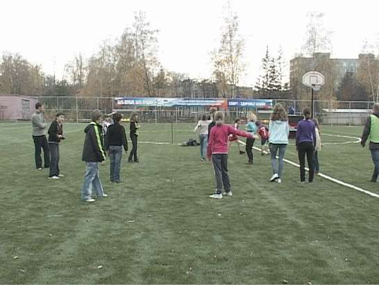 Золотая осень