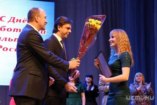 В Орле наградили лучших работников культуры