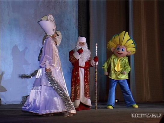 Снежная королева украла у детей Новый год? 