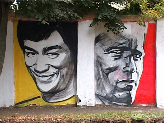 Орел - город высокой культуры?! 