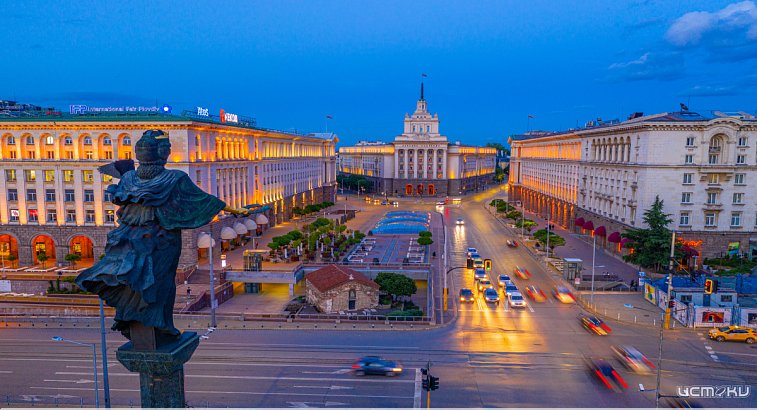 Стоит ли рассматривать гражданство Болгарии в 2026 году?