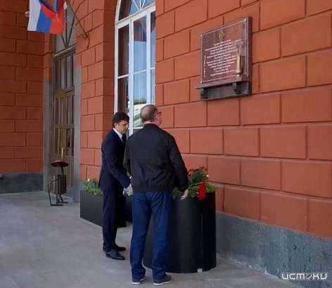 В Орёл приехал Сергей Степашин