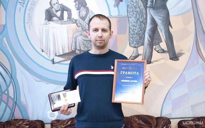 Главный орловский шашист получил медаль от министра спорта