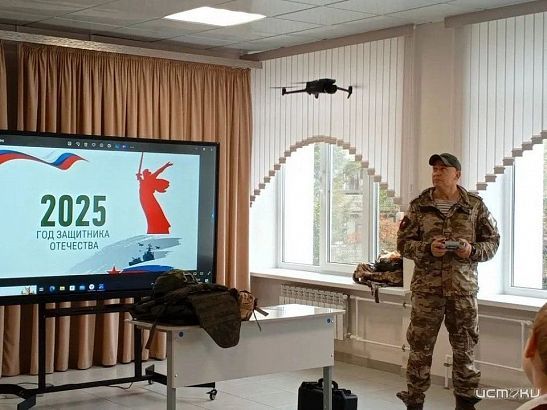 В орловской школе участник спецоперации запустил БПЛА