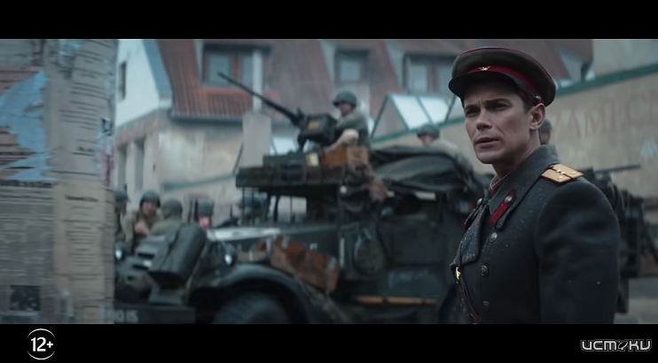 Нюрнберг (Фильм 2023) Нюрнберг (Фильм 2023)