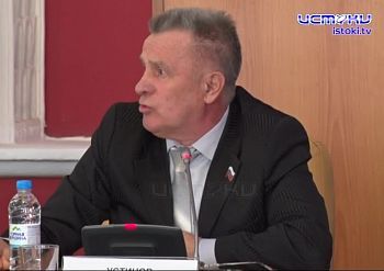 "Кто виноват, и что делать". К чему пришли участники круглого стола посвященного проблемам сферы ЖХК