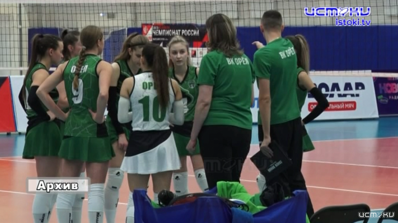 Орловские волейболистки сотворили главную сенсацию Высшей лиги чемпионата России