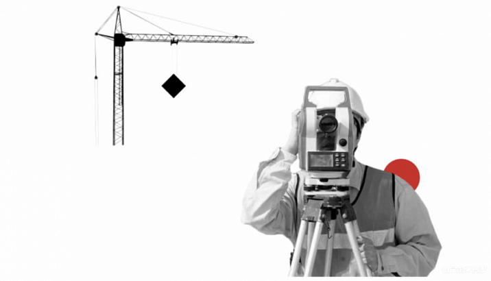 Утверждение строительной площадки со сложными условиями