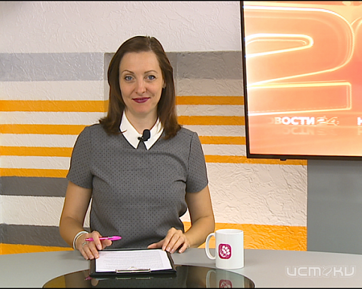 Пикеты против пенсионной реформы, мастер-класс по баскетболу от сербского тренера – сегодня в программе «Оперативный эфир»