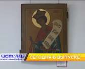 Что происходит на Красном мосту, орловские гимнастки готовятся к сборам и немного о духовности и культуре. Об этом и не только сегодня в 19:00 в новом...