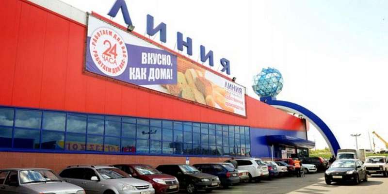 Корпорация «ГРИНН» не может избавиться от инициалов Грешилова в названии