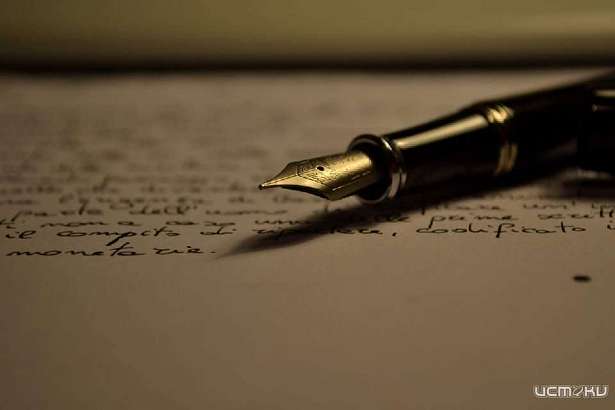 Талантливые орловчане могут стать участниками конкурса «Тихая моя Родина»