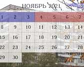 Директора "Ремспецмост" оставили под стражей, Клычков рассказал Мишустину о планах построить западный обход Орла и длинные выходные в ноябре. Об этом ...