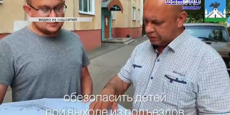 На улице Орловских партизан продолжают кипеть страсти. Напомним, связаны они с дорогой к новому дому и уничтожением деревьев