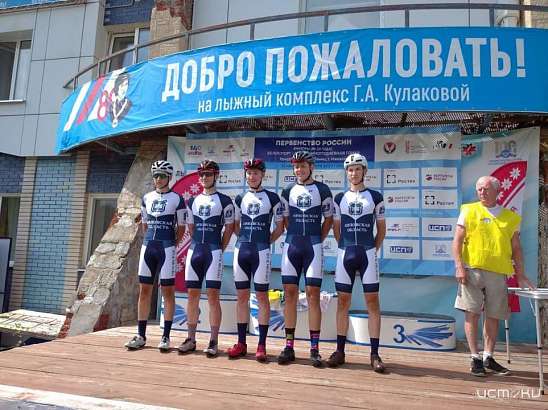 Орловский велогонщик Владислав Гутовский стал бронзовым призером на первенстве страны