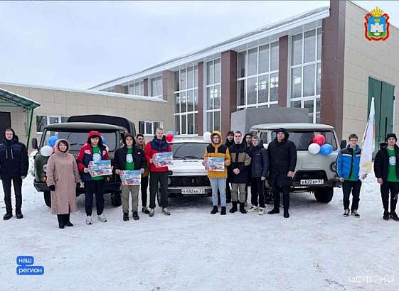 Орловские студенты-автомеханики провели техобслуживание трех машин для участников СВО