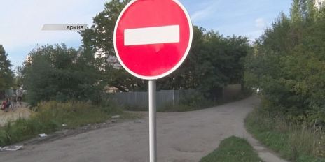 Жизнь безымянного проезда на раздольной