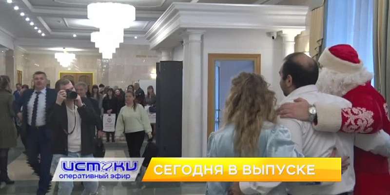 Орловской областной клинической больнице исполнилось 240 лет, Орёлмасло подвело итоги удачного 2022 года, а в Орле завершился чемпионат области по хок...
