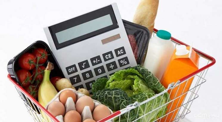 Орловщина – в десятке регионов ЦФО по низким ценам на 11 социально значимых товаров
