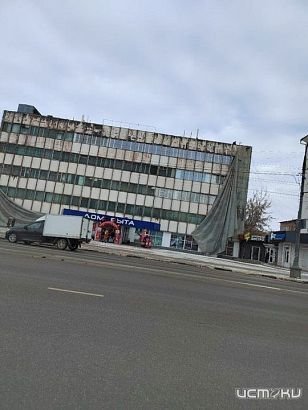 На орловском Доме быта поменяют баннер 