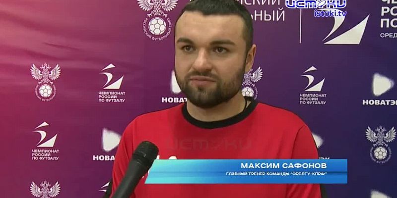 Женский мини-футбол вернулся в Орле
