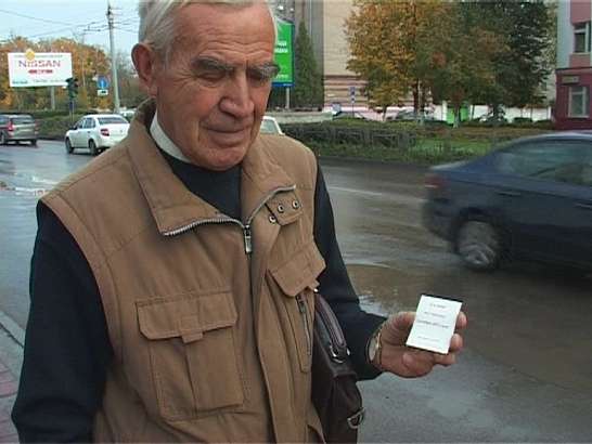 Бесплатные талоны на проезд: эксперимент стартовал