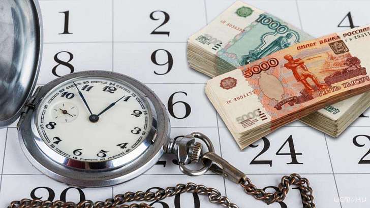 Уйти на кредитные каникулы вынуждены уже более 1200 орловчан