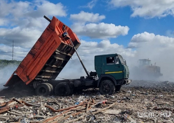 В Орле горит полигон