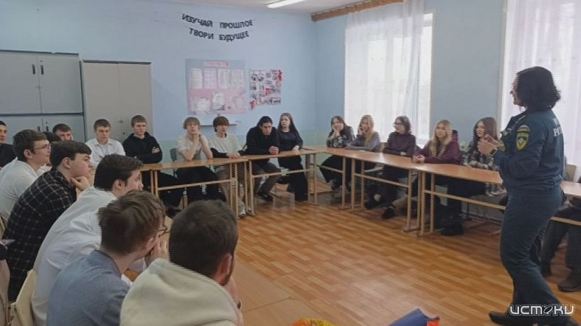 Прошли Всероссийские открытые уроки по основам безопасности жизнедеятельности