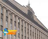 Устно_субсидии