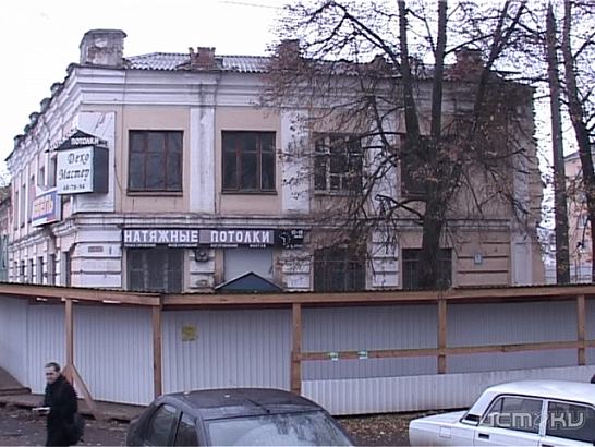 Новости за 90 секунд: чиновников и депутатов будут увольнять в связи с утратой доверия, с Гостиной,1 сняли статус памятника, а на городских остановках появятся табло с расписанием