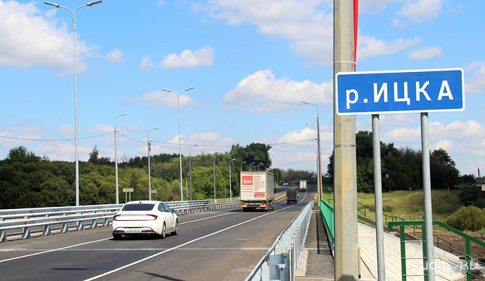 В Кромском районе капитально отремонтировали мост через р. Ицка