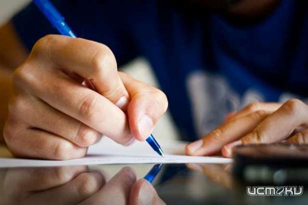 В Орловской области выявлены нарушения в работе региональных органов власти с обращениями граждан