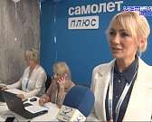 Один из крупнейших частных публичных девелоперов в России - "Самолет" готов предложить свои услуги и для Орловчан