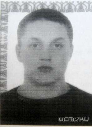 Внимание, пропал человек!