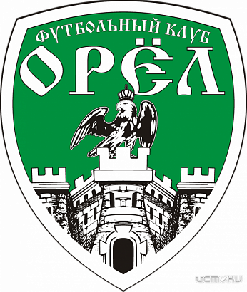 Определился соперник ФК «Орёл» в четвертьфинале кубка СФФ «Центр»