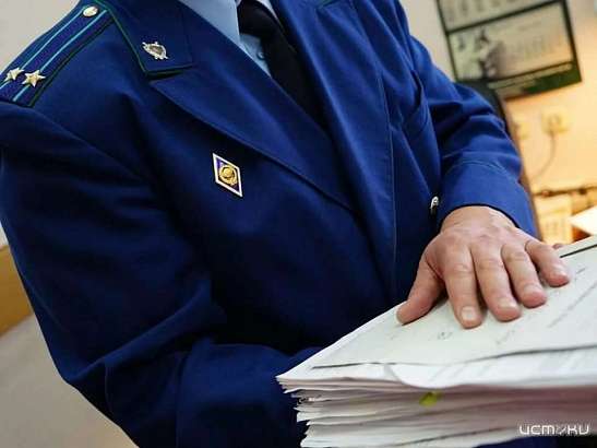 Орловчанам пришлось добиваться получения бесплатных лекарств для детей-инвалидов через прокуратуру Орловчанам пришлось добиваться получения бесплатных лекарств для детей-инвалидов через прокуратуру