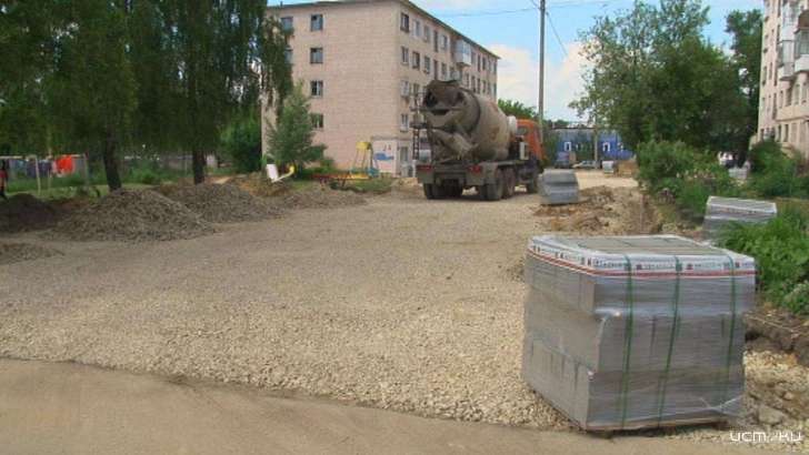 В список подлежащих ремонту добавился ещё один двор