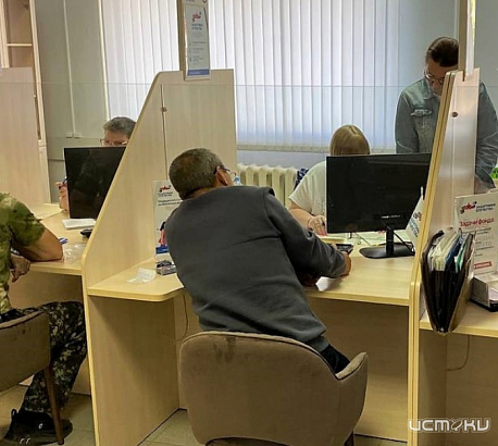 В Орловском филиале фонда «Защитники Отечества» будет принимать сотрудник соцзащиты