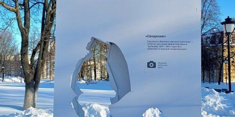 Вандалы поломали инсталляцию «Свидание» вблизи Городского парка культуры и отдыха