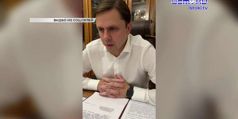 Клычков заявил о возврате части аванса, растраченного подрядчиком на Красном мосту, под Клычковым шатается кресло, а орловчанам представили концепцию ...