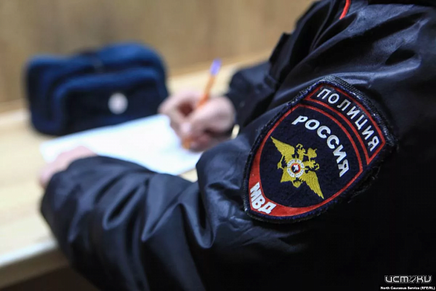 В Орле изъяли из незаконного оборота синтетический наркотик