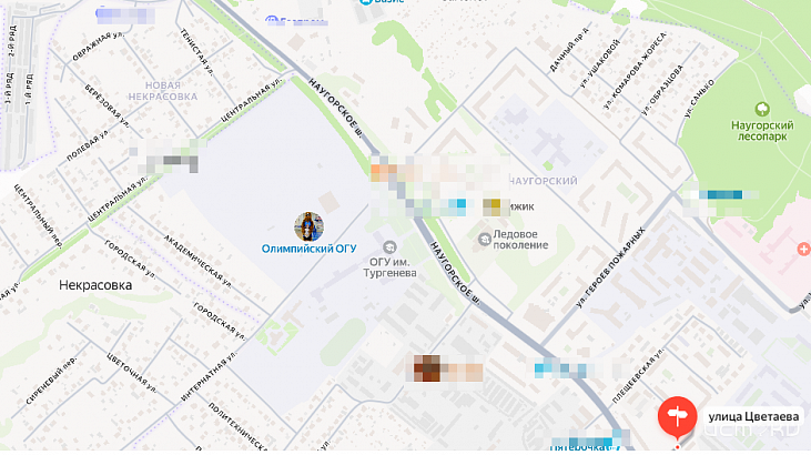 С сегодняшнего дня в Орле на двух участках дорог Советского района вводится ограничение движения