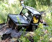 Вперые Дмитровский район принял Кубок области по трофи-рейдам